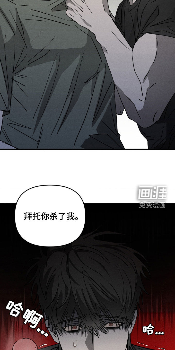 第13话28
