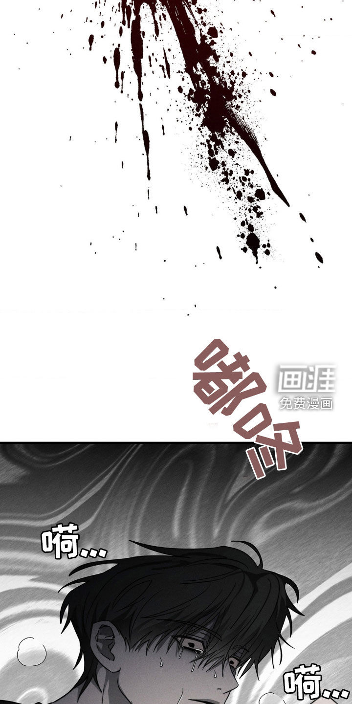 第13话19