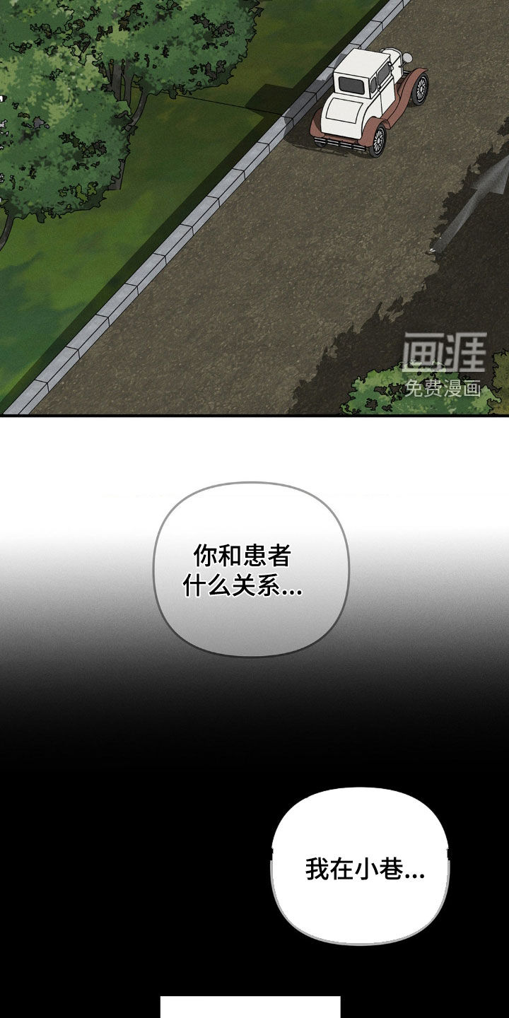 第12话1