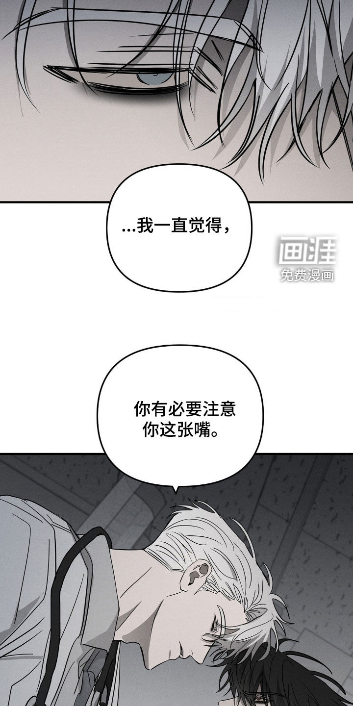 第12话13