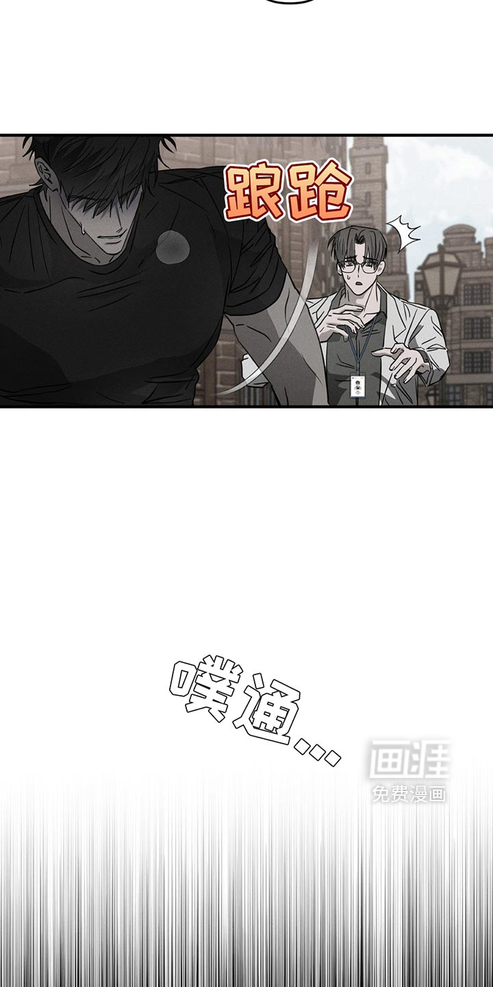 第11话26