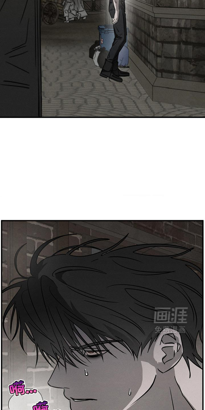 第11话3
