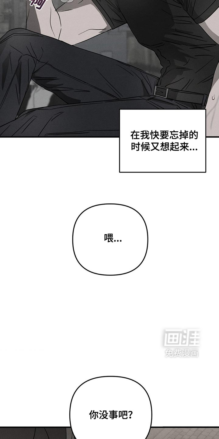 第11话10