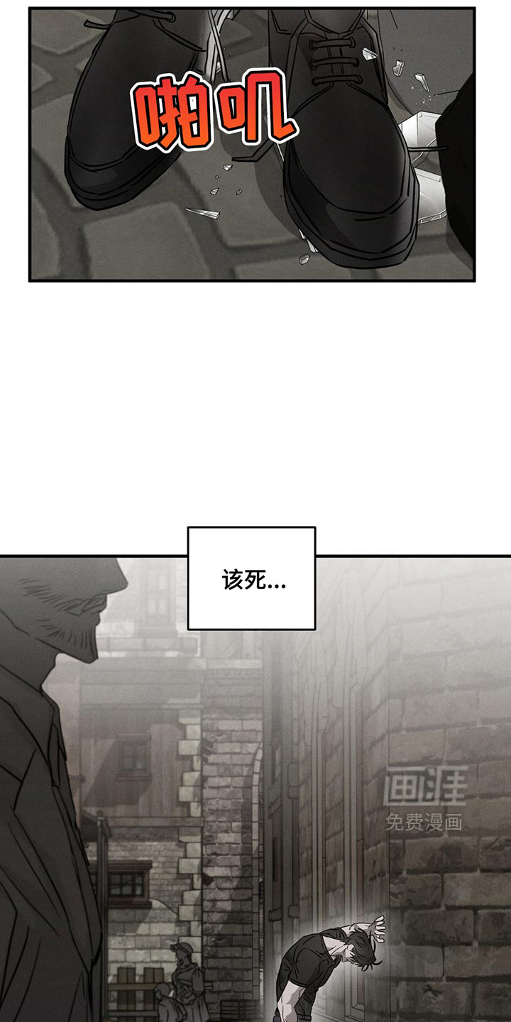 第11话2