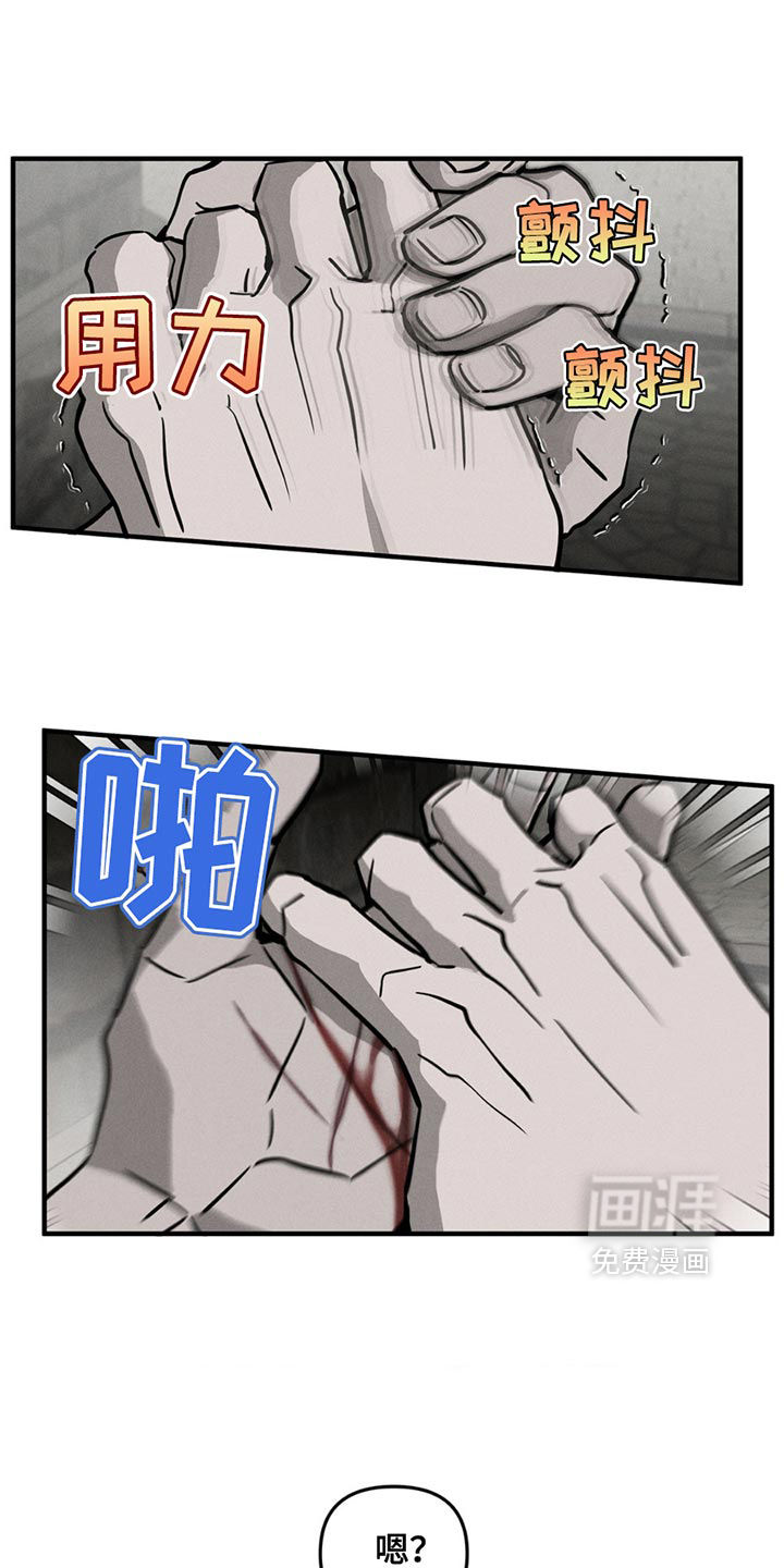 第11话19
