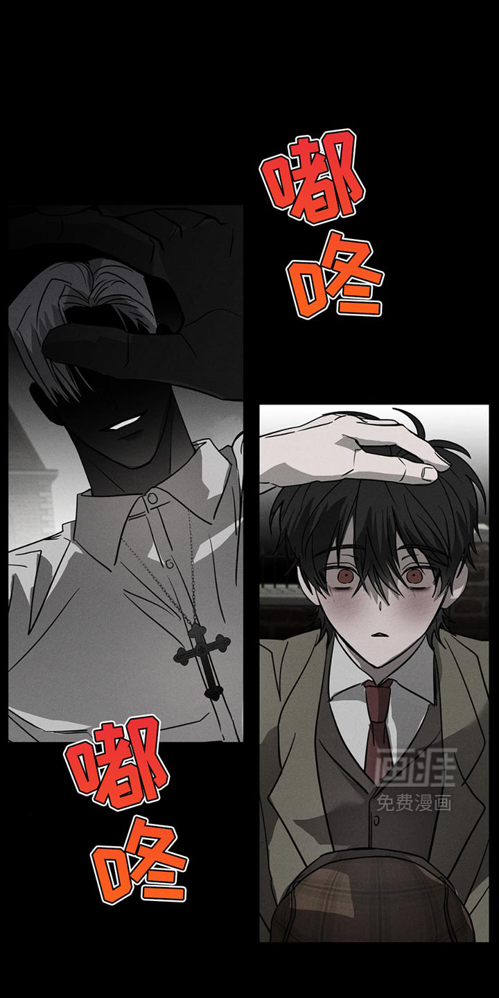 第11话7