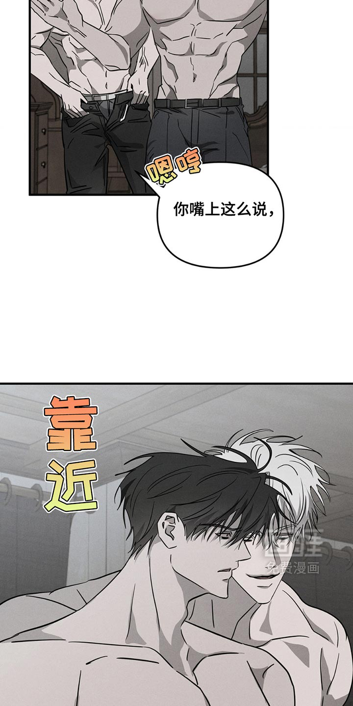 第10话15
