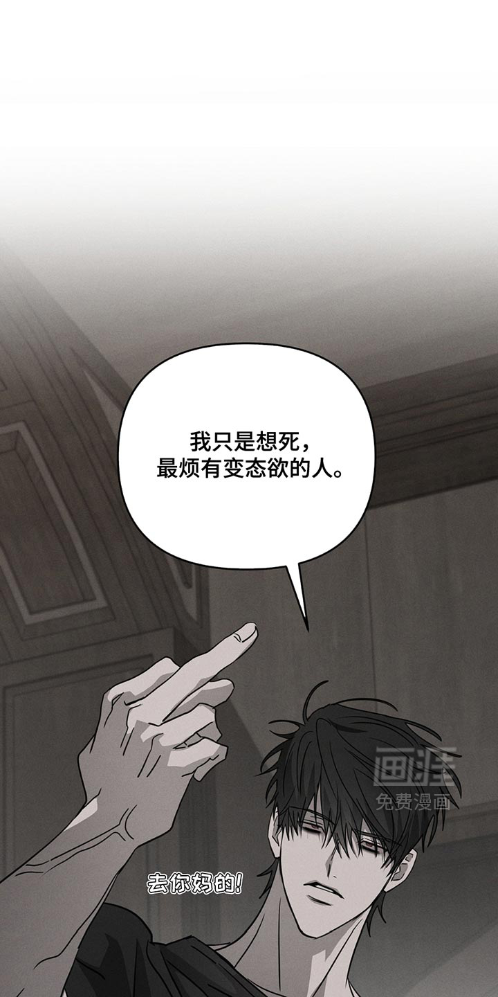 第10话26