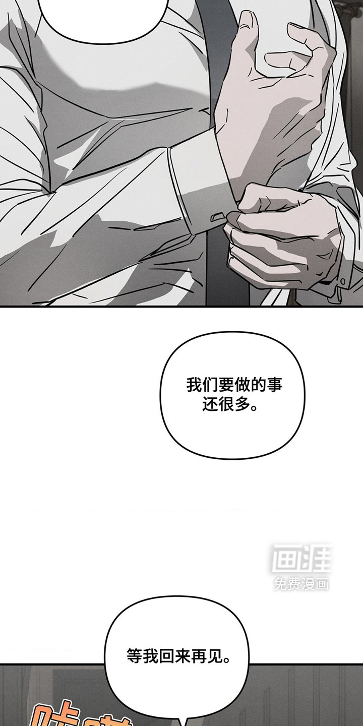 第10话20