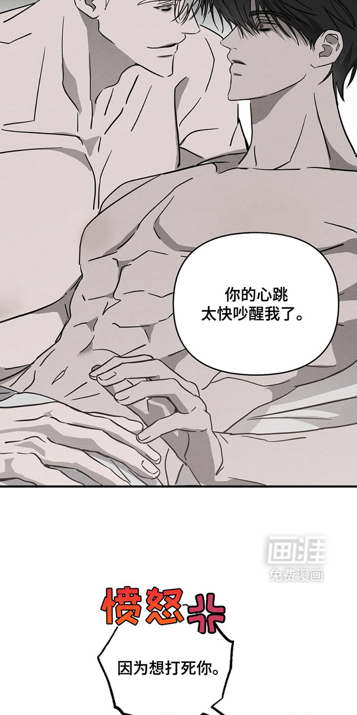 第10话7