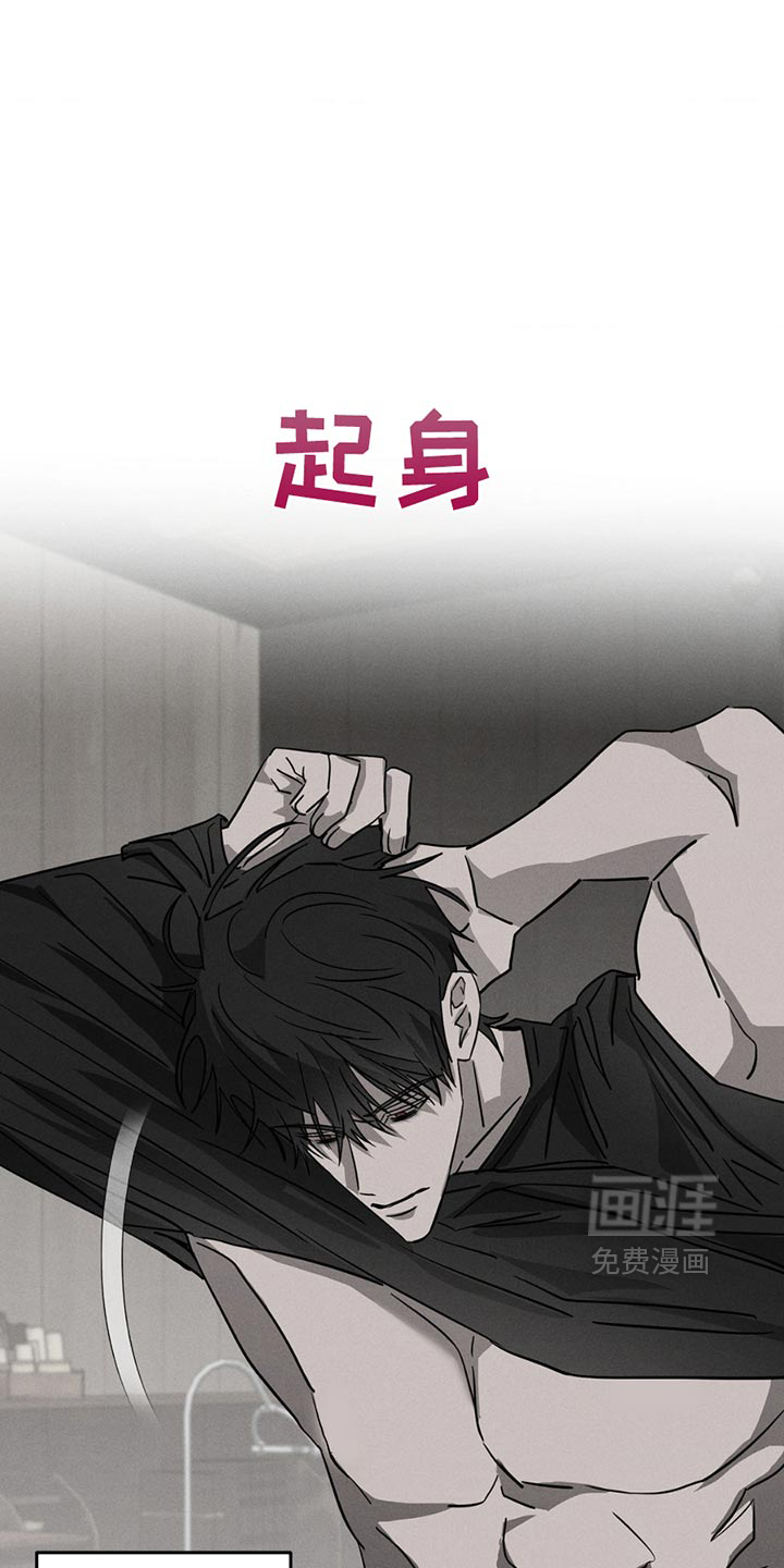第10话24