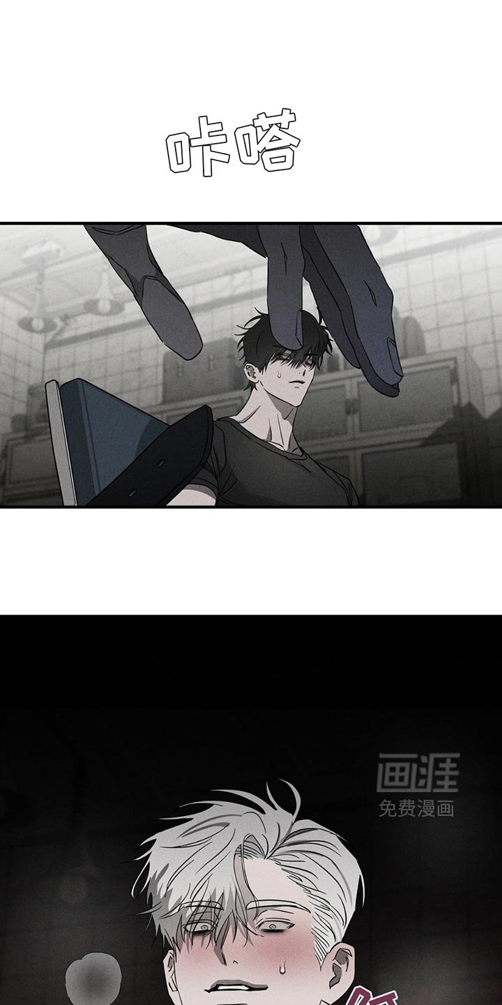 第9话3