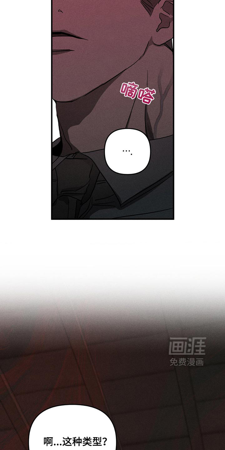 第9话15