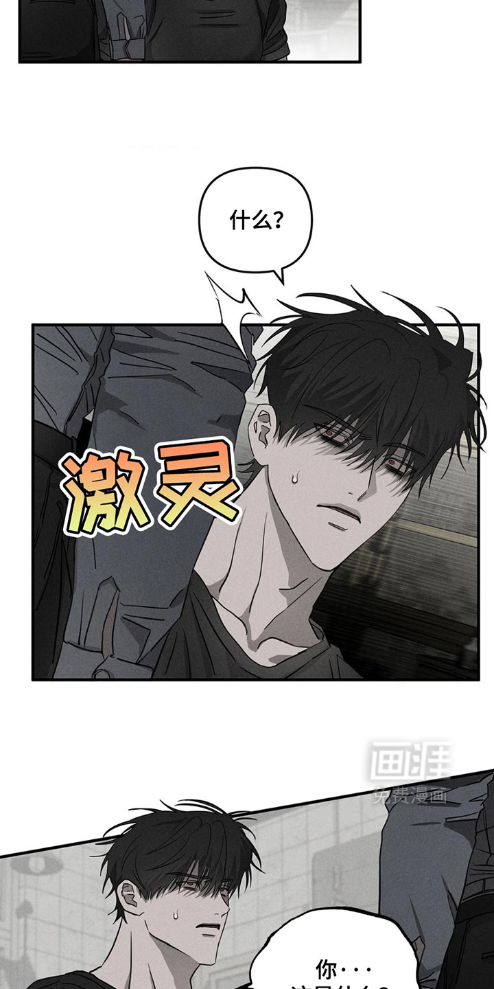 第9话1