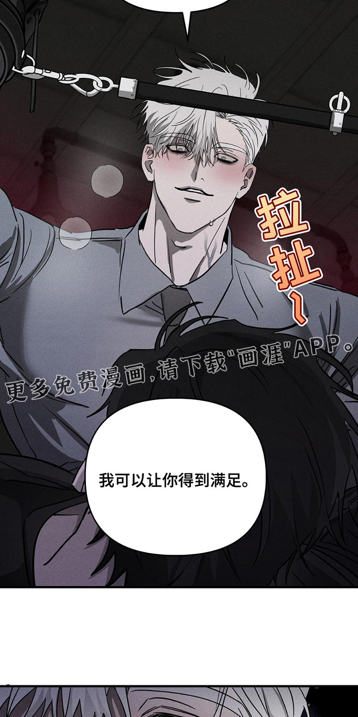 第9话20