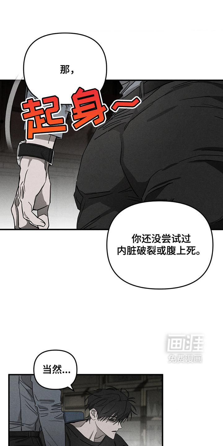 第9话0