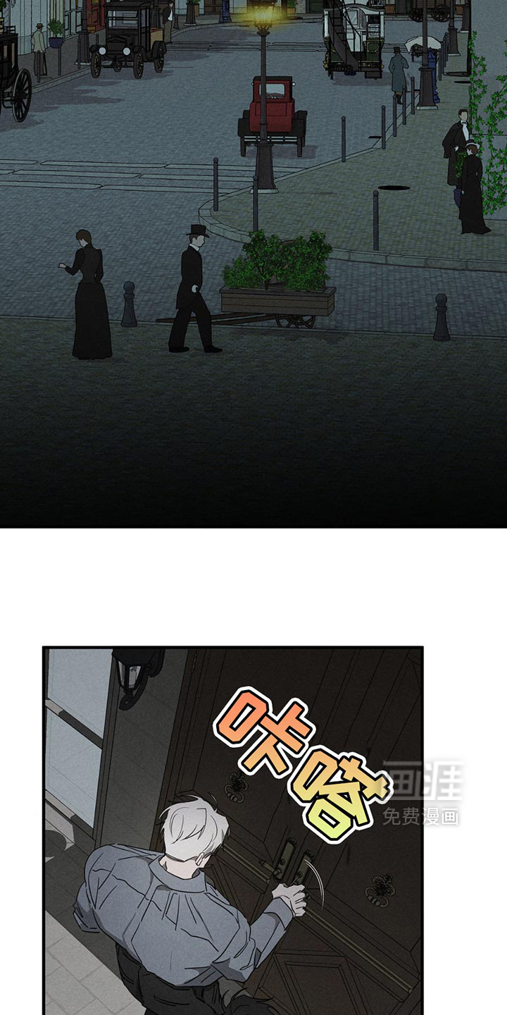 第8话7