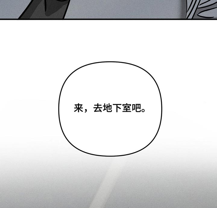第8话12