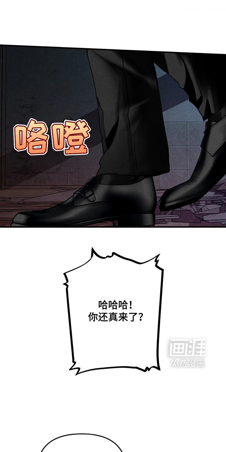 第7话1