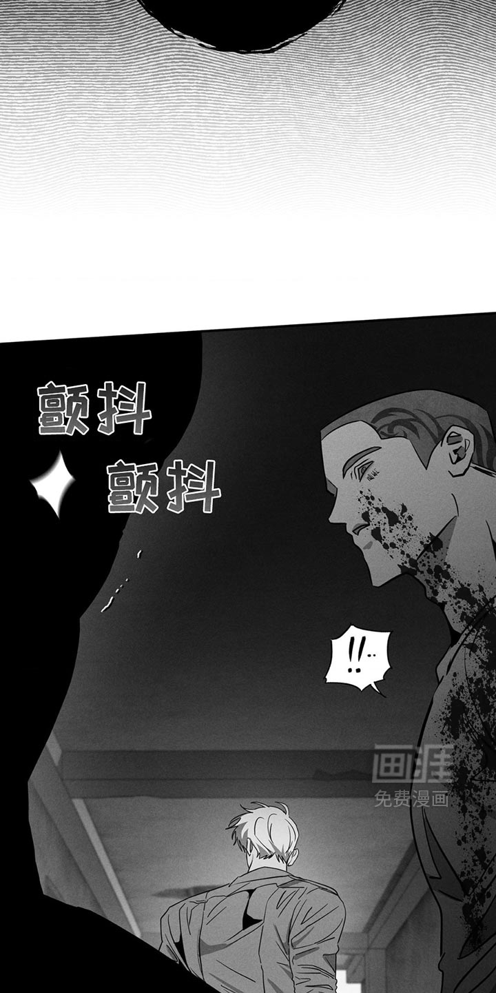 第7话24