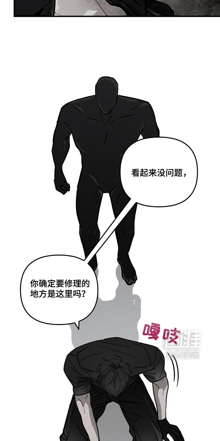 第6话5