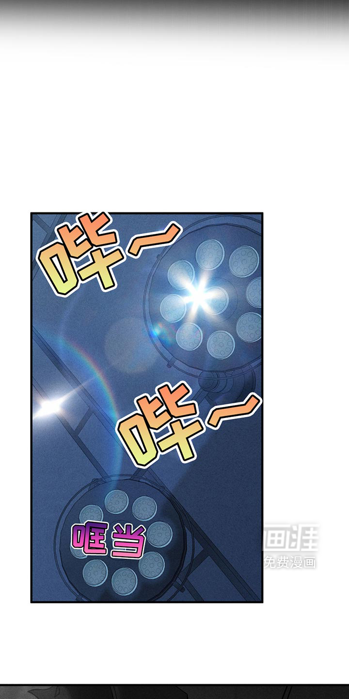 第6话10