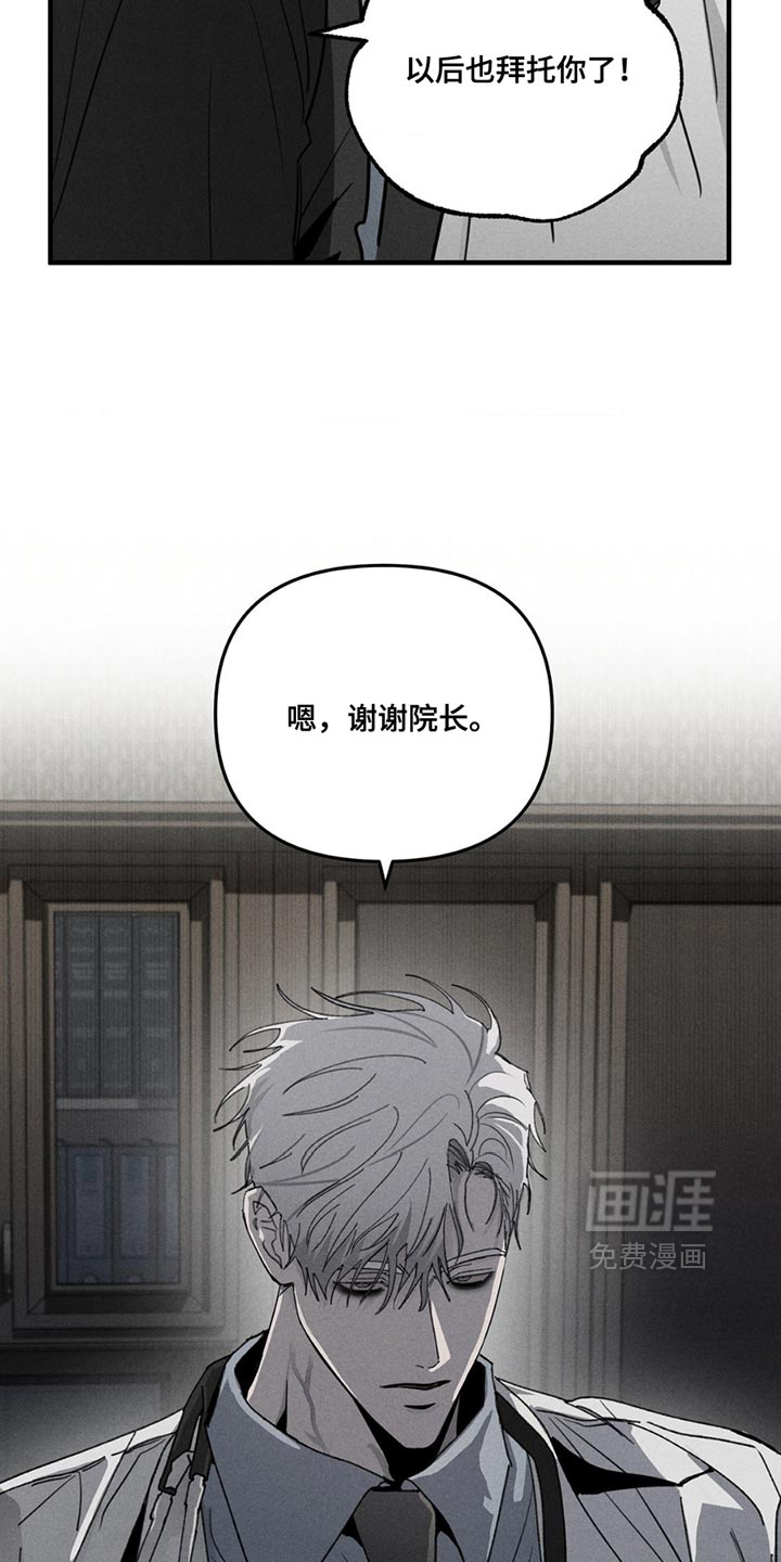 第6话17