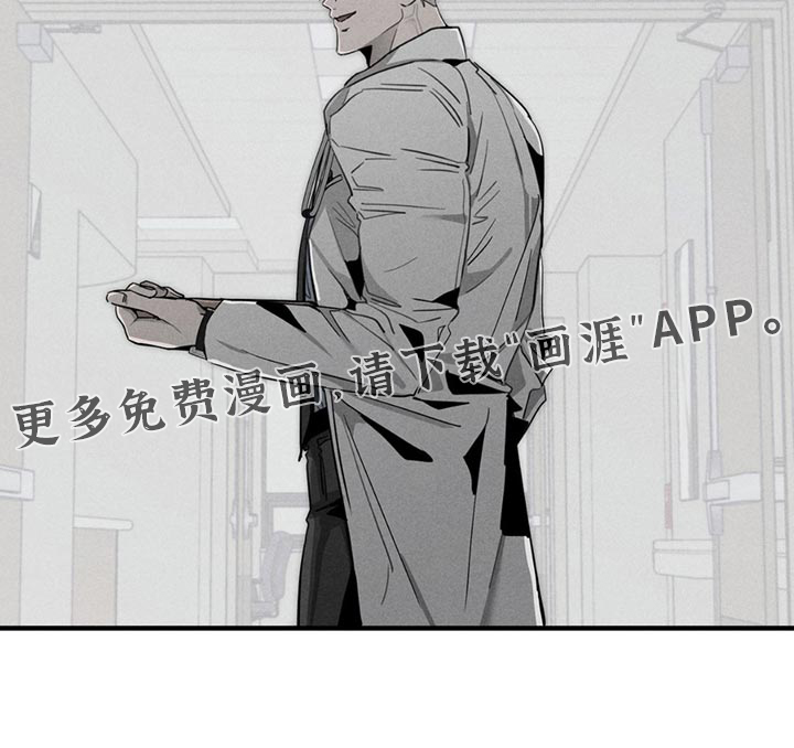 第6话24