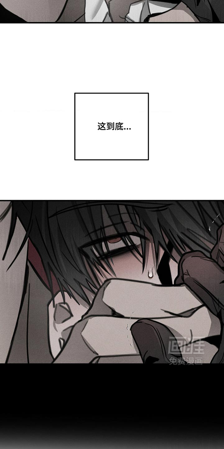 第6话9