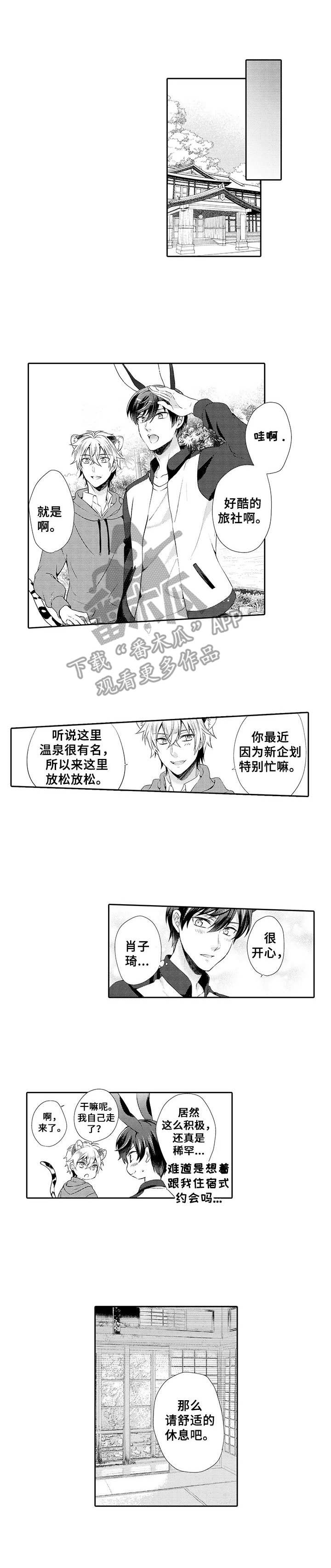 第17话0