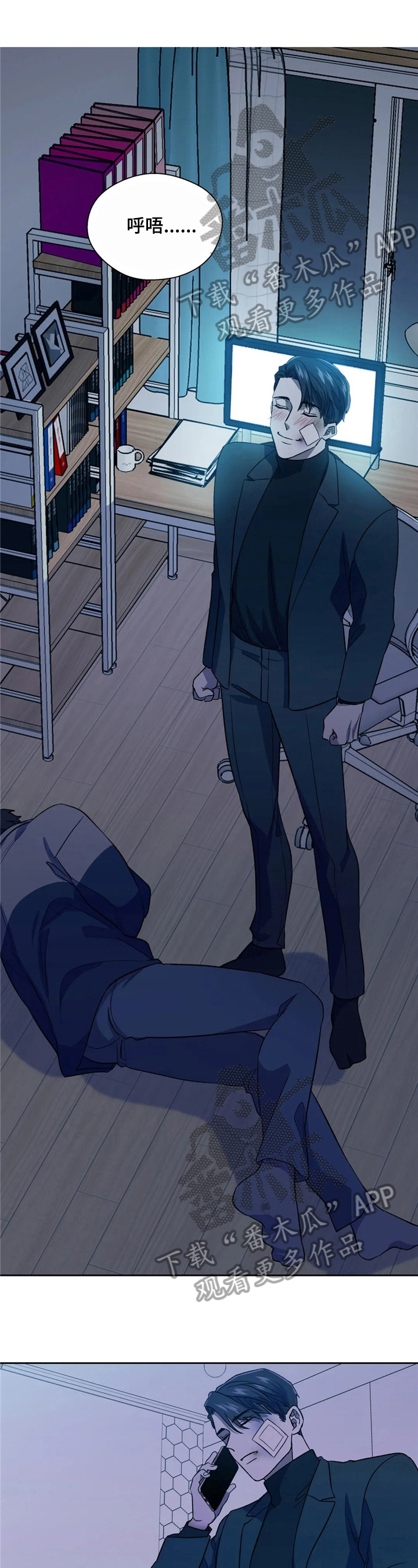 第13话0