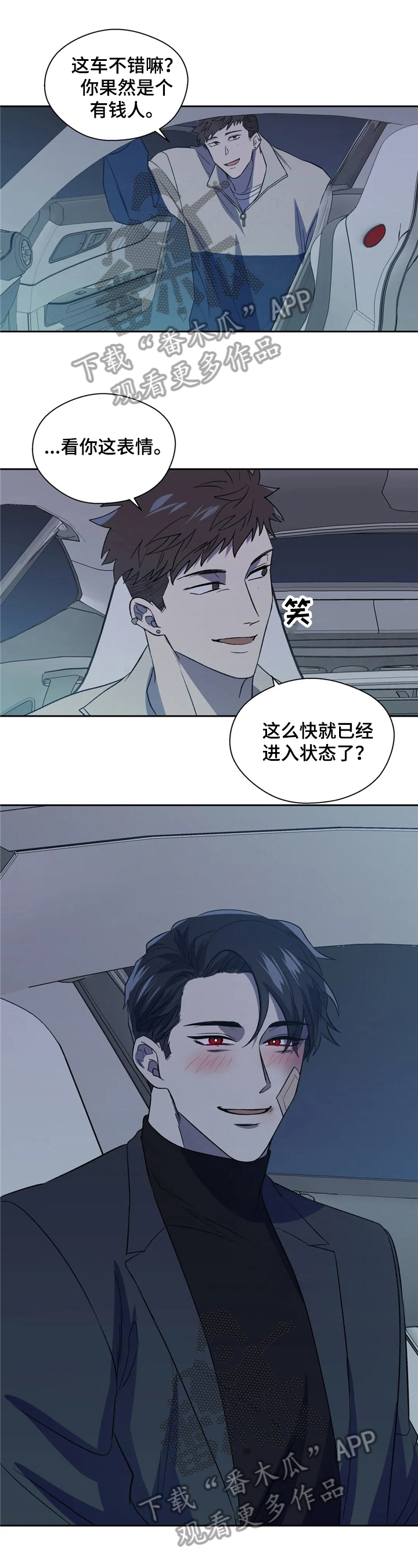 第12话0