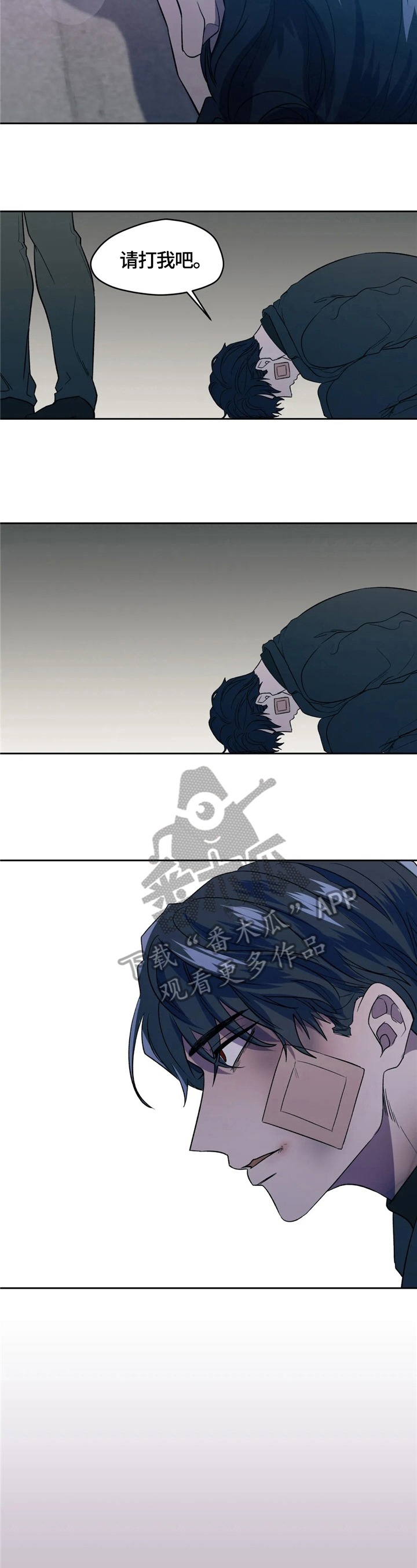 第11话3