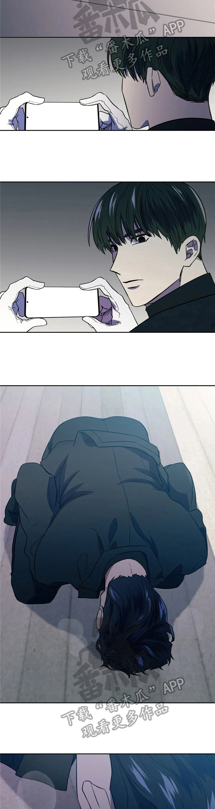 第11话2