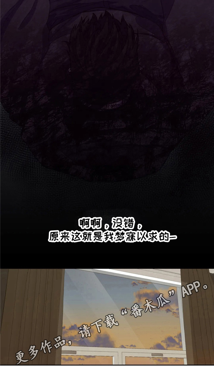 第10话2