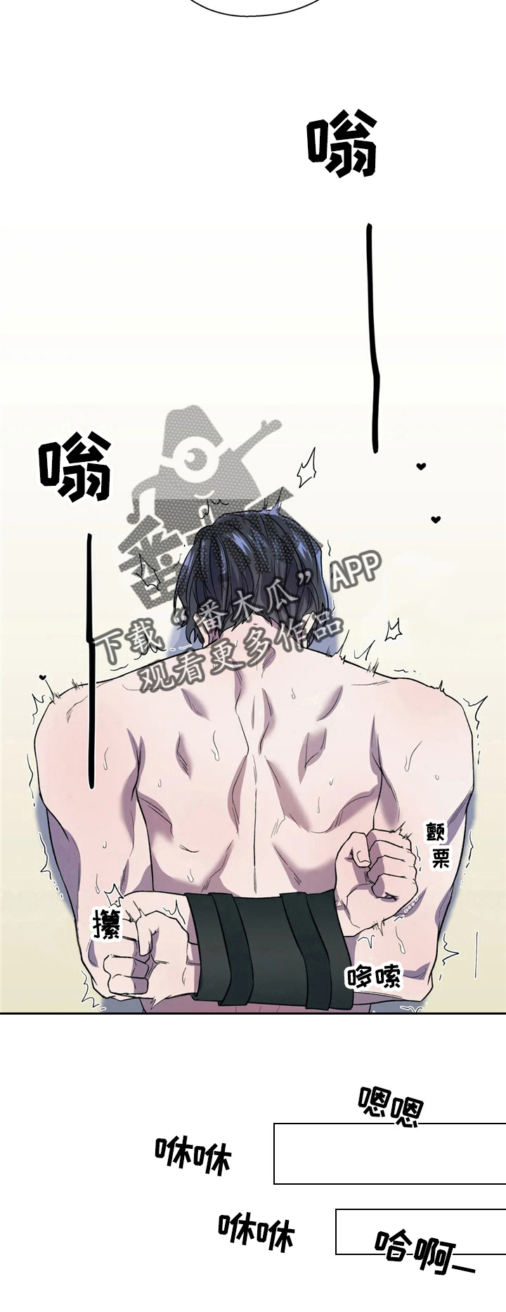 第9话2
