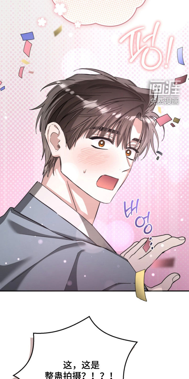 第101话18