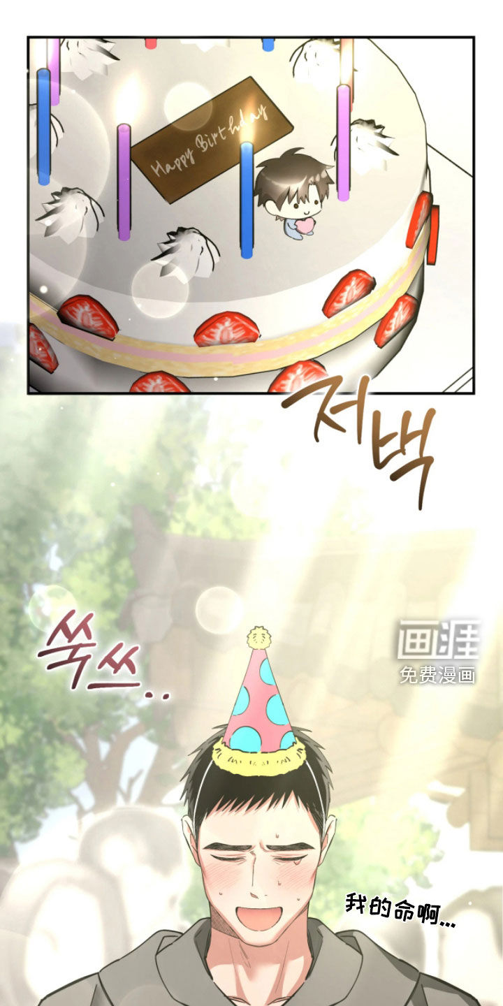 第101话15