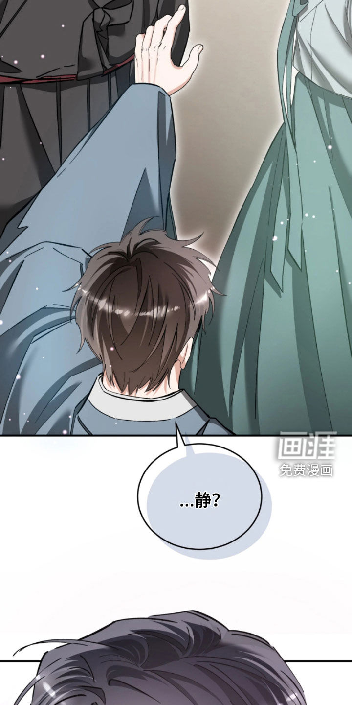 第101话12