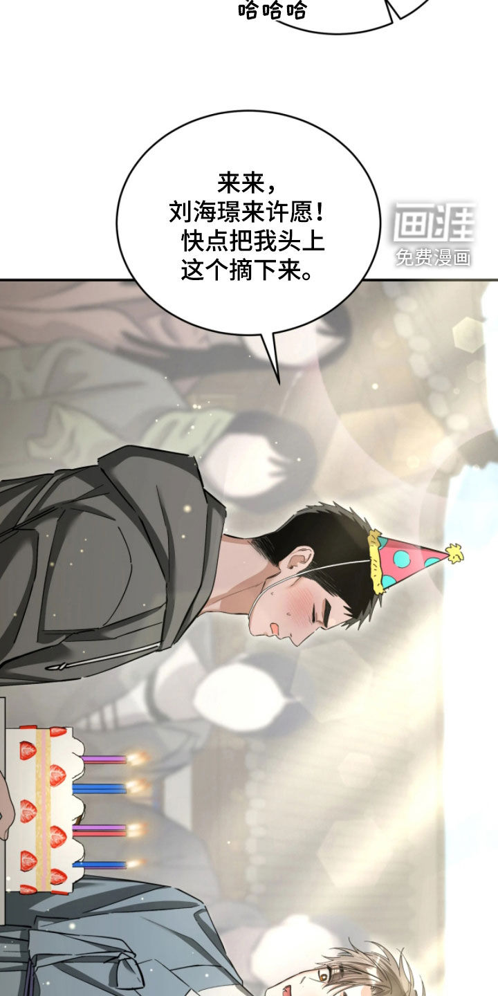 第101话21
