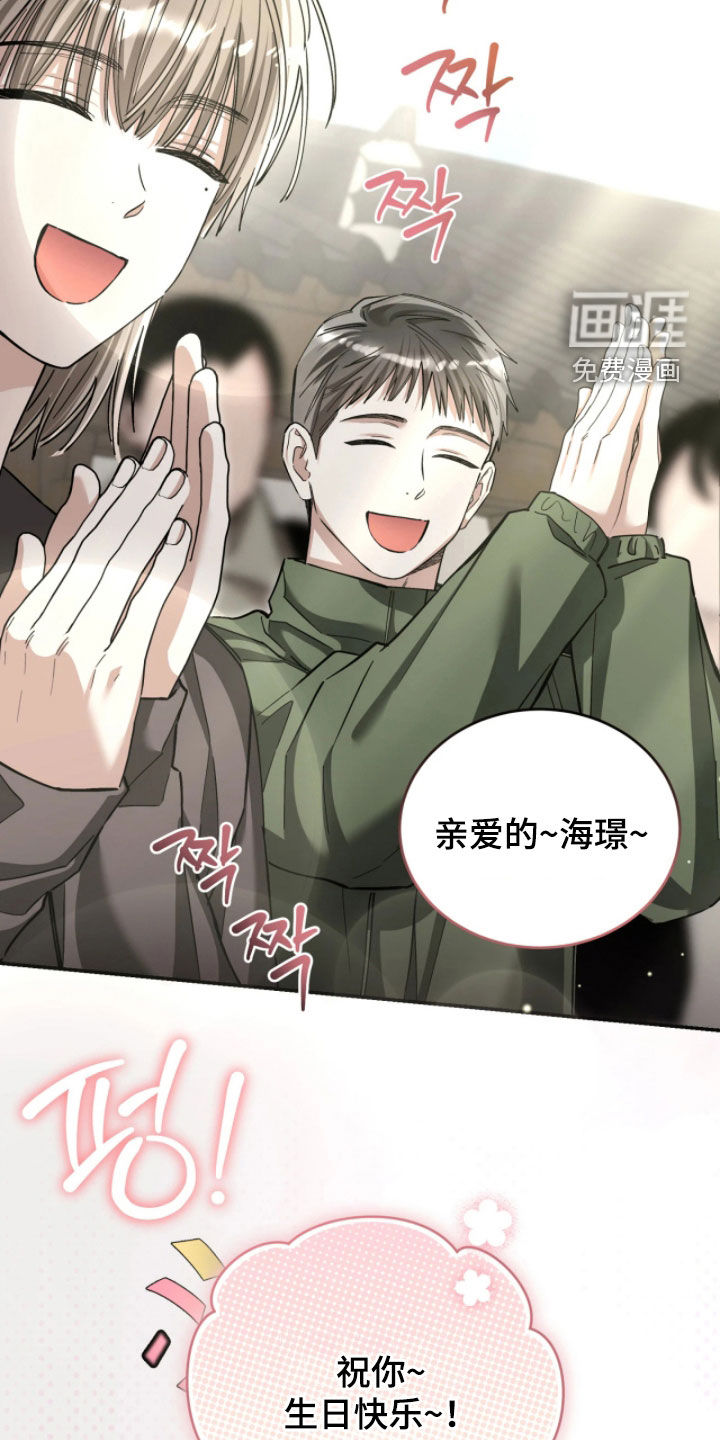 第101话17