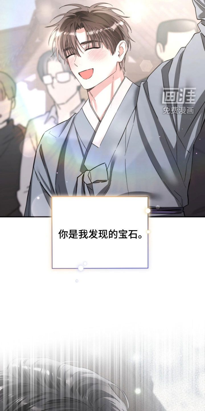 第101话28