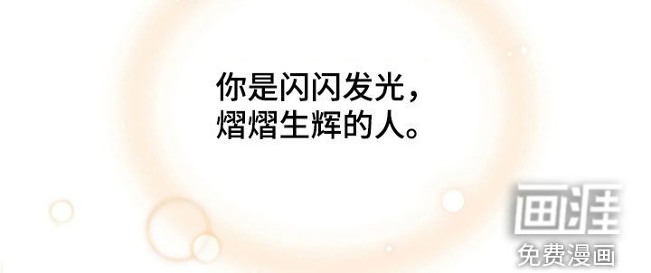 第101话36