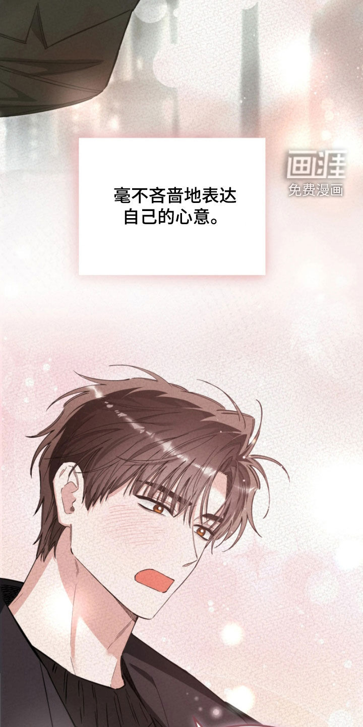 第101话32