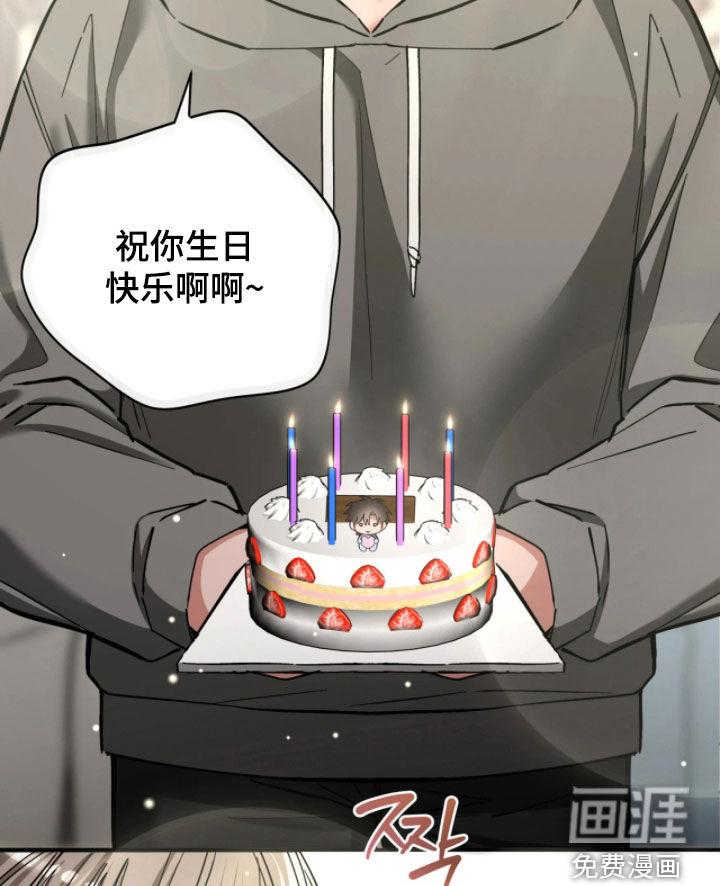 第101话16