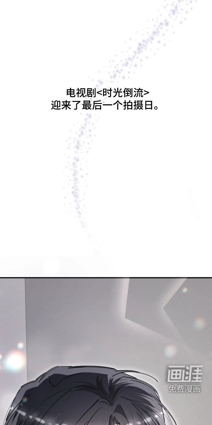 第100话2