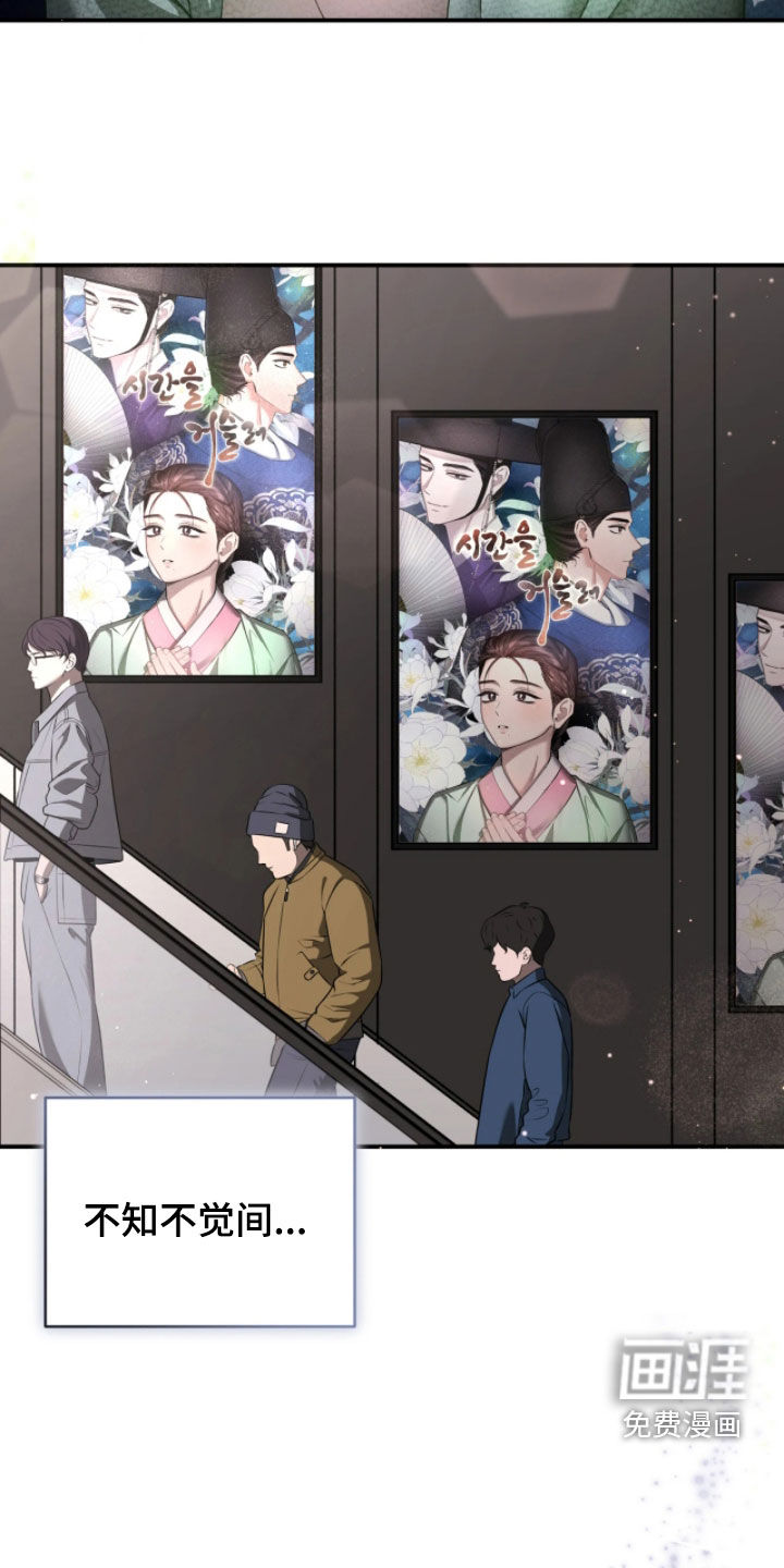 第100话1