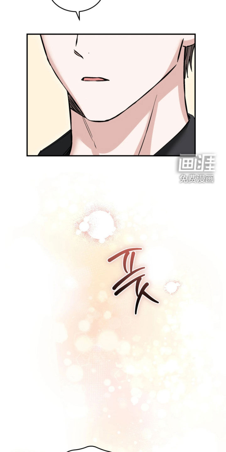 第100话19