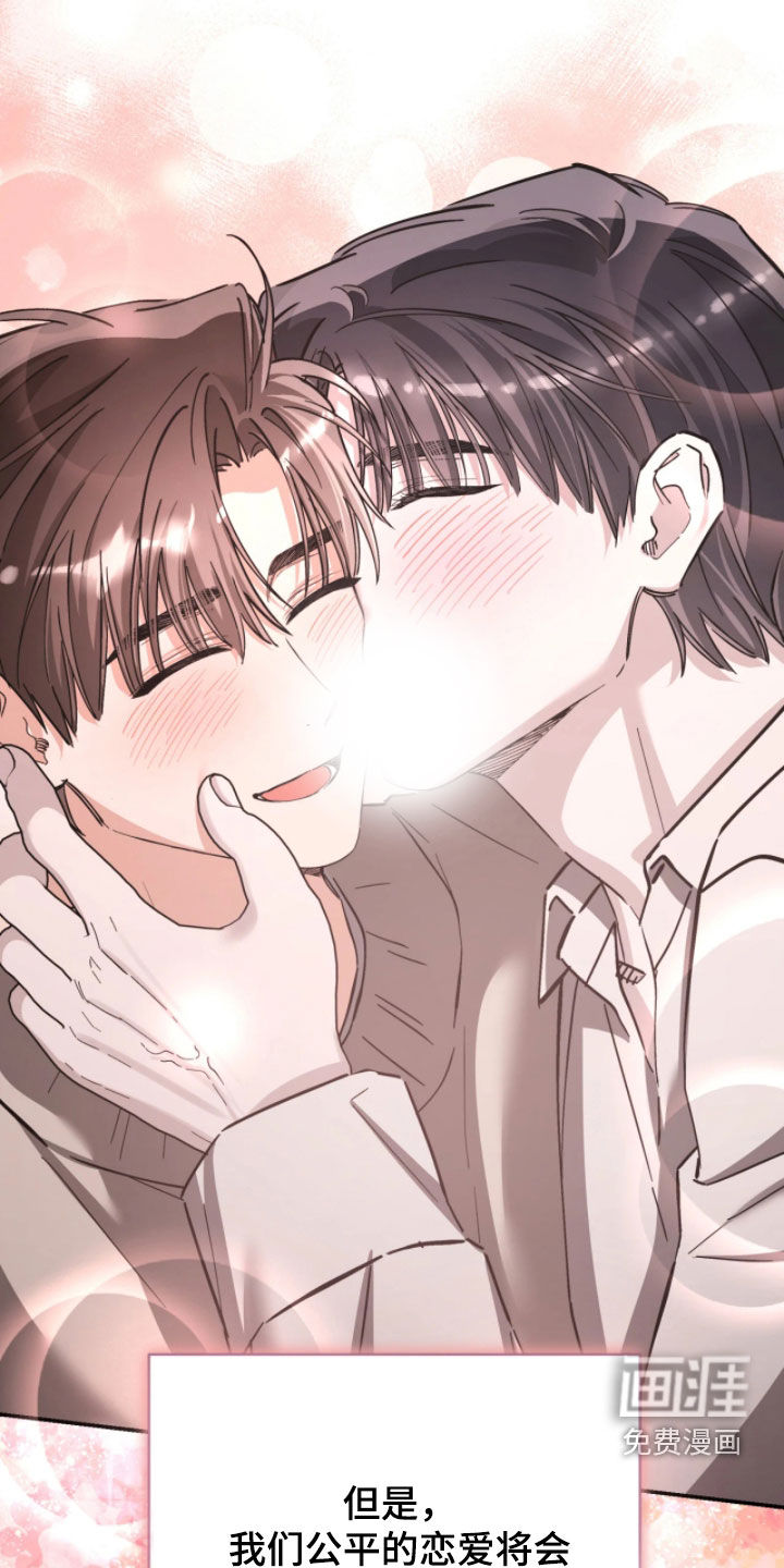 第100话9