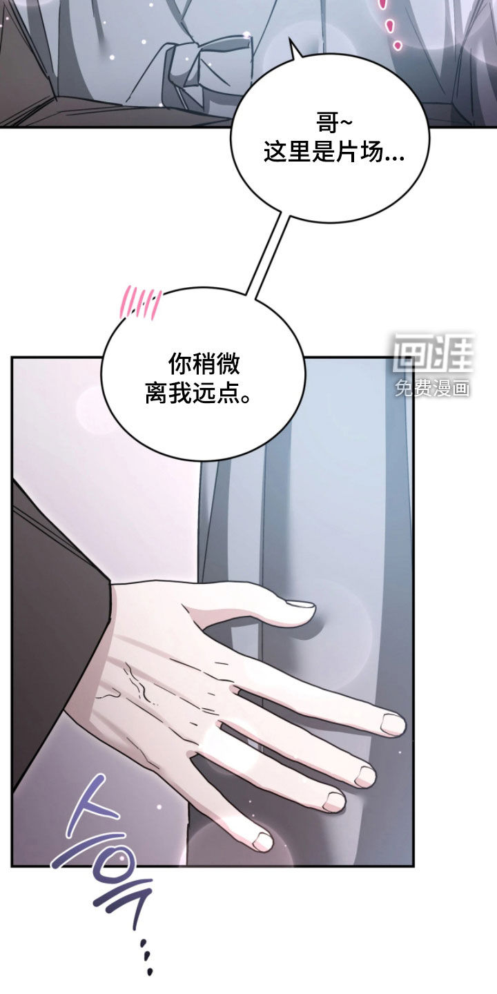 第100话31